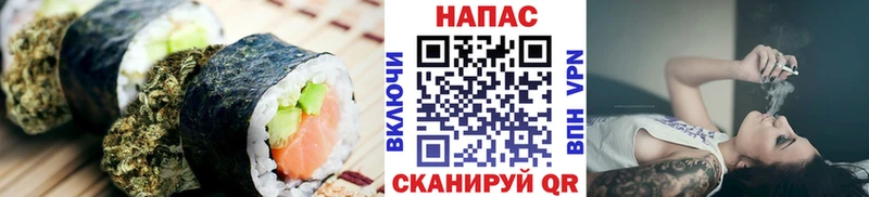 Cannafood конопля Карабулак