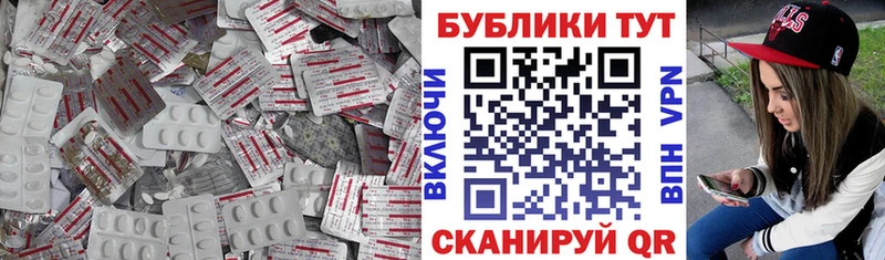 ЭКСТАЗИ DUBAI  гидра как войти  Карабулак  продажа наркотиков 