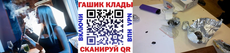 продажа наркотиков  Карабулак  ГАШИШ AMNESIA HAZE 