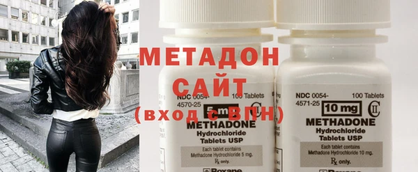 таблы Алексеевка