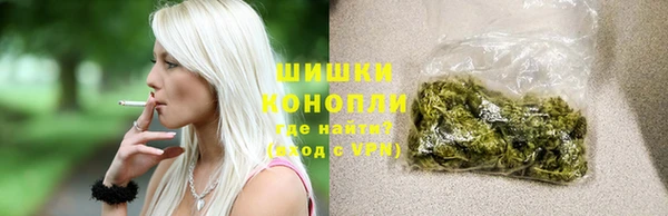 меф VHQ Зеленокумск