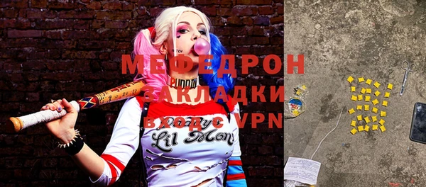 каннабис Дмитриев