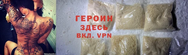не бодяженный Куйбышев