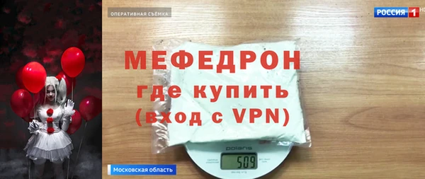таблы Алексеевка