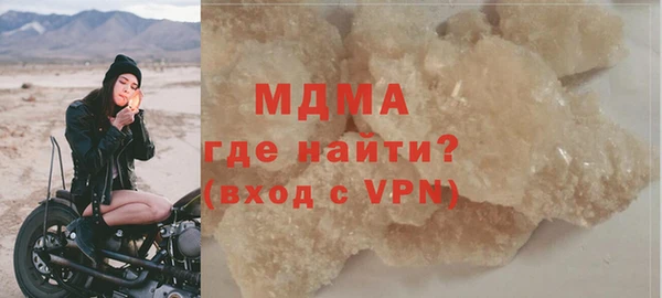 таблы Алексеевка