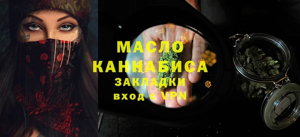 таблы Алексеевка