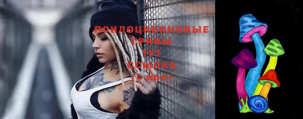 MDMA Premium VHQ Алзамай