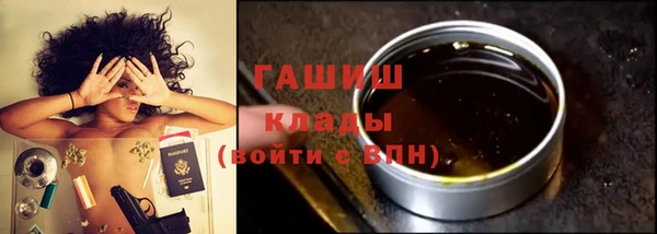 таблы Алексеевка