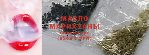 кокаин перу Кукмор