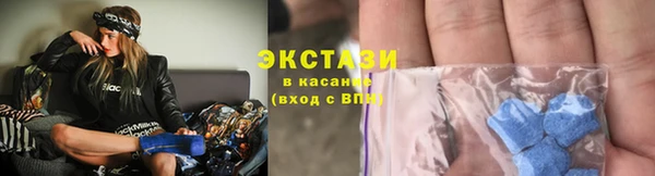 2c-b Дмитровск