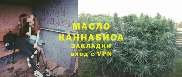 каннабис Зерноград