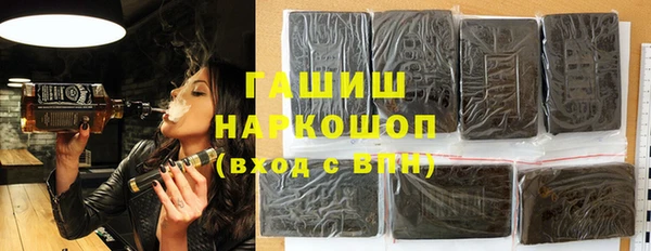 таблы Алексеевка