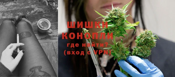 MDMA Premium VHQ Алзамай