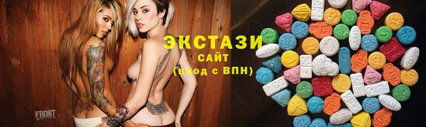 марки nbome Алексин