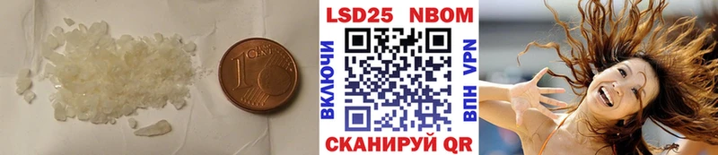 LSD-25 экстази кислота  Карабулак 