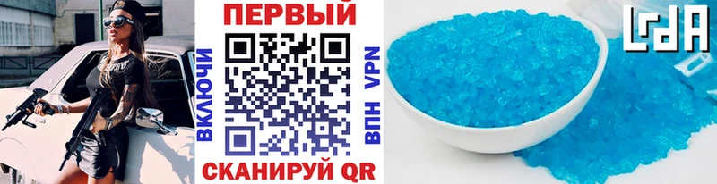 дарк нет наркотические препараты  купить наркотик  Карабулак  Метамфетамин кристалл 