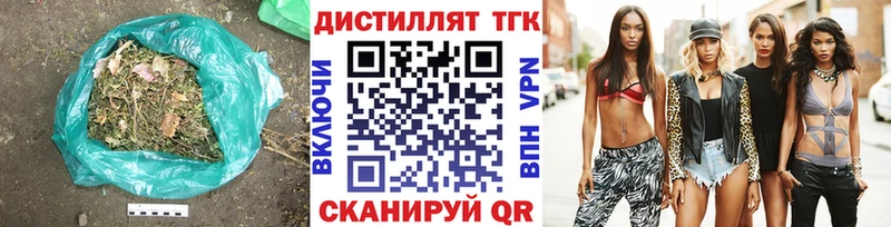 мориарти наркотические препараты  купить   ссылка на мегу ONION  Карабулак  Дистиллят ТГК гашишное масло 
