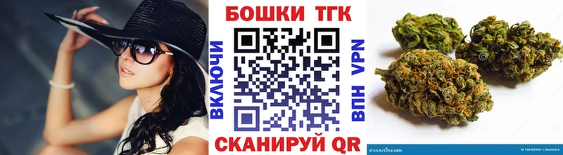 Марихуана LSD WEED  где можно купить   Карабулак 